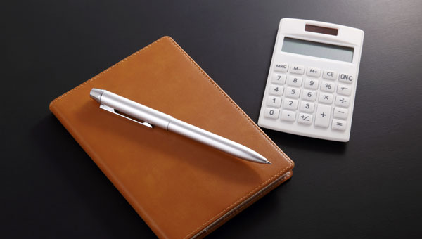 弁護士費用 山形県天童市の弁護士･法律事務所 天童法律事務所